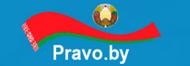 pravo.by