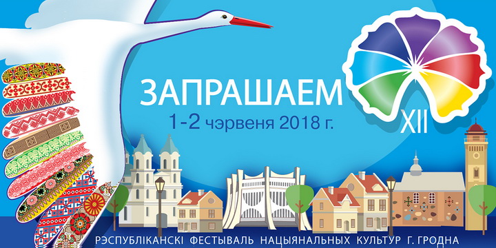 sm_full.aspx?guid=161453%20