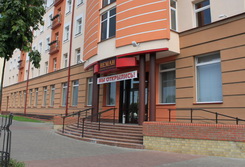 Гостиница "Неман"