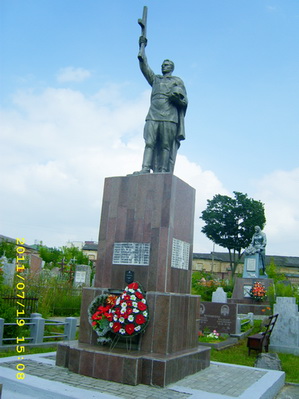 Фото воинского захоронения