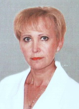 Пирогова Лариса Александровна